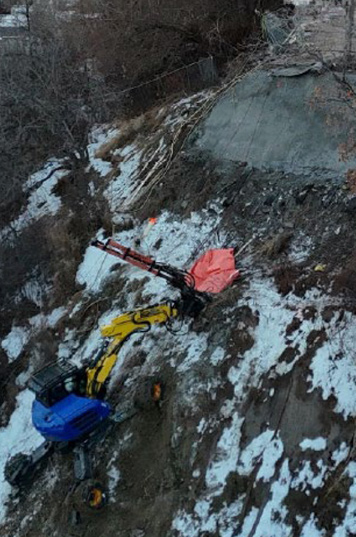 SUNNYSIDE SLOPE STABILIZATION PROJECT